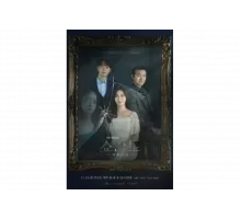 Снежное окно: Дом королевы   сериал