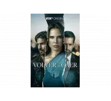 Снова упасть   сериал