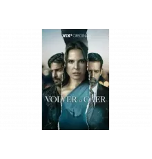 Снова упасть   сериал