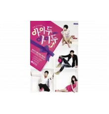 Согласна, согласна   сериал