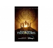 Сокровище нации: На краю истории   сериал