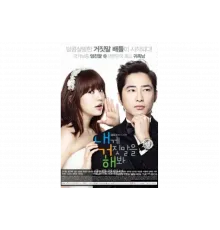 Солги мне   сериал