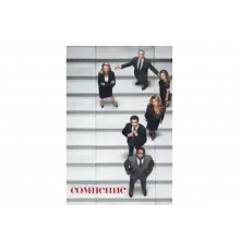 Сомнение   сериал