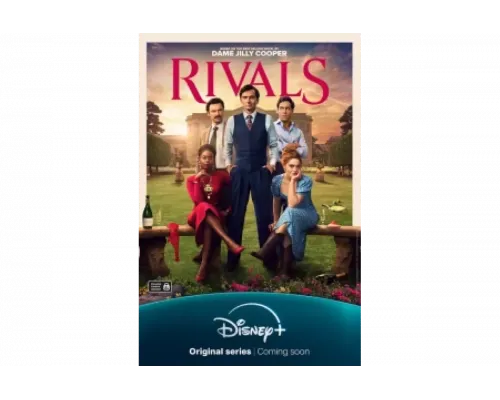 Соперники   сериал смотреть