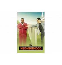 Соседство   сериал