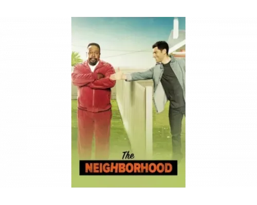 Соседство   сериал смотреть