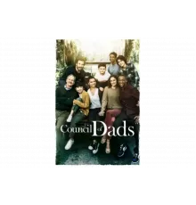 Совет отцов   сериал