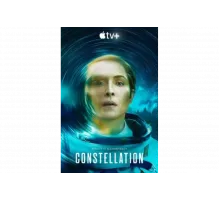 Созвездие   сериал