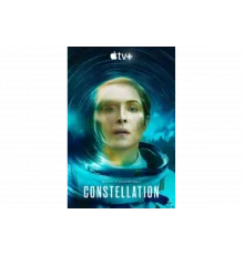 Созвездие   сериал