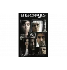 Спираль   сериал