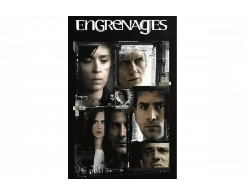 Спираль   сериал смотреть