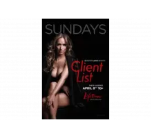 Список клиентов   сериал