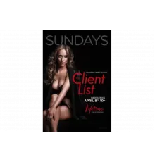 Список клиентов   сериал