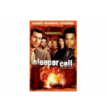 Спящая Ячейка   сериал