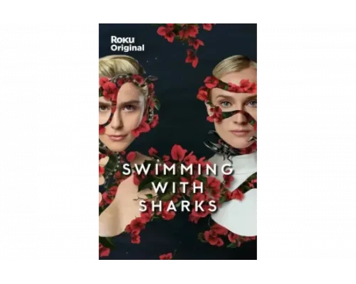 Среди акул   сериал смотреть