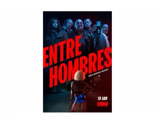 Среди мужчин   сериал смотреть