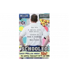 Старая школа   сериал