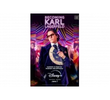 Стать Карлом Лагерфельдом   сериал
