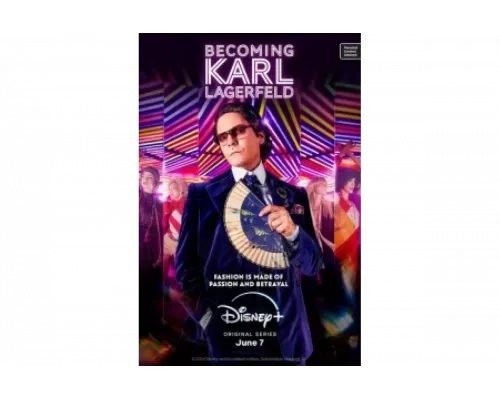 Стать Карлом Лагерфельдом   сериал смотреть