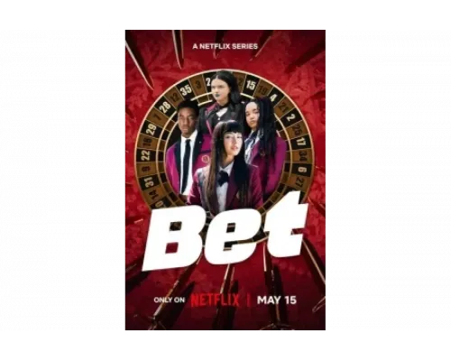 Ставка   сериал смотреть