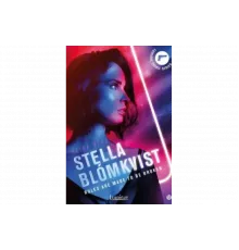 Стелла Бломквист   сериал