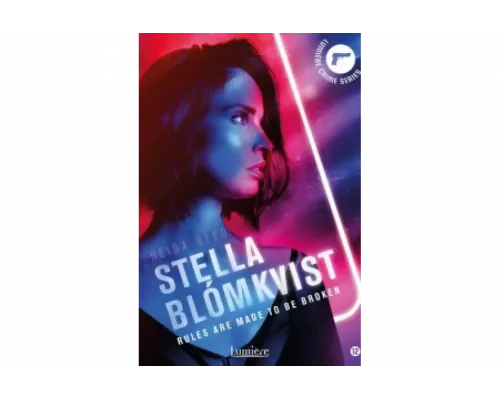 Стелла Бломквист   сериал смотреть