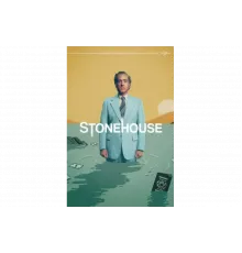 Стоунхаус   сериал