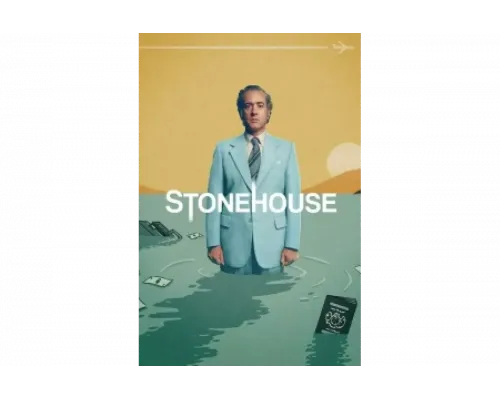 Стоунхаус   сериал смотреть