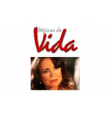 Страницы жизни   сериал