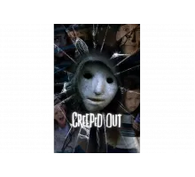 Страшилки   сериал