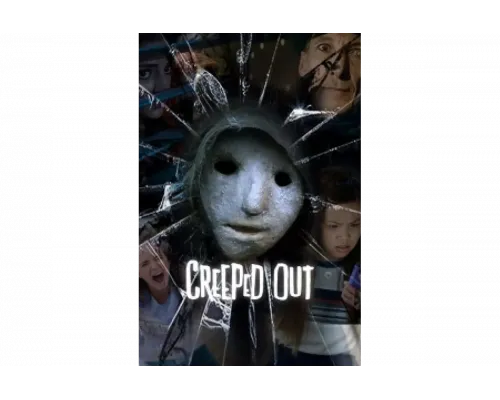 Страшилки   сериал смотреть