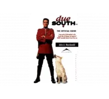 Строго на юг   сериал