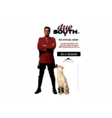 Строго на юг   сериал