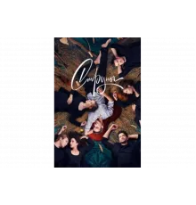 Струны   сериал