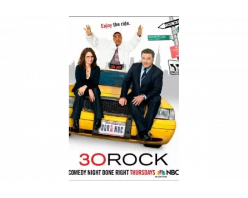 Студия 30   сериал смотреть