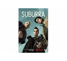 Субура   сериал