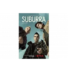 Субура   сериал