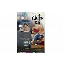 Суд ведьмы   сериал