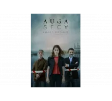 Сухая вода   сериал