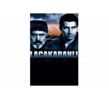 Сумерки   сериал