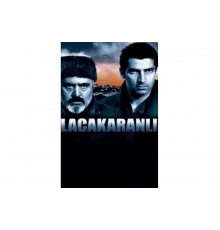 Сумерки   сериал