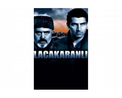 Сумерки   сериал смотреть