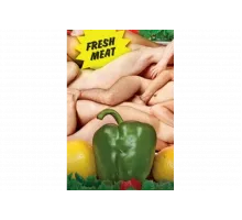 Свежее мясо   сериал