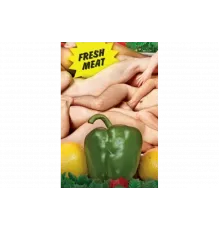 Свежее мясо   сериал