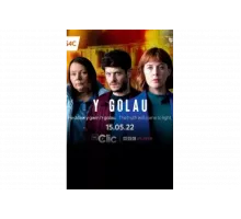 Свет надежды   сериал