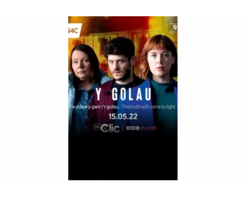 Свет надежды   сериал смотреть