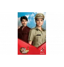 Свет твоей любви   сериал