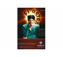 Светило   сериал