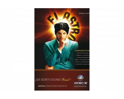 Светило   сериал смотреть