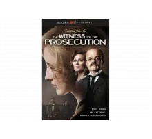 Свидетель обвинения    сериал
